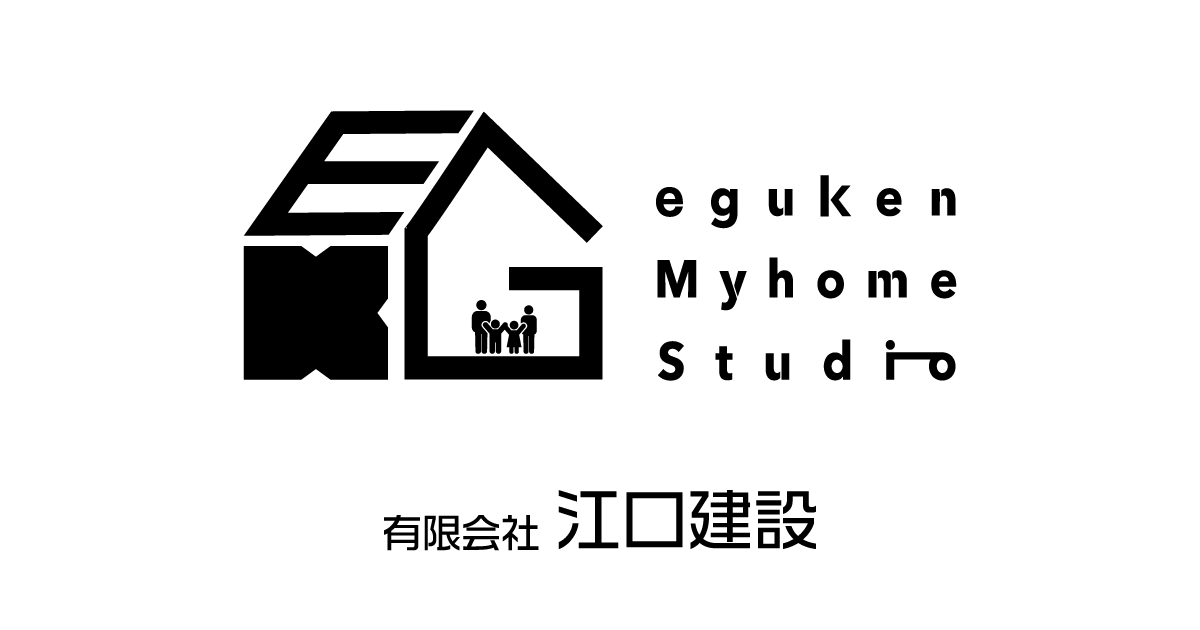 有限会社江口建設